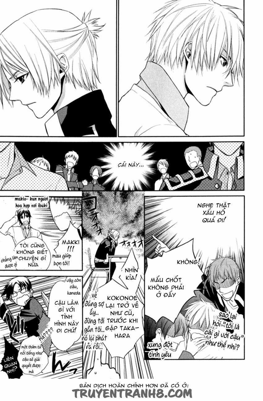 Samurai Drive - Chapter 6 - Trang 9