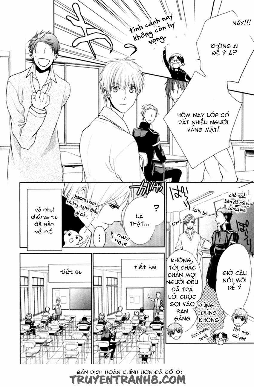 Samurai Drive - Chapter 6 - Trang 10