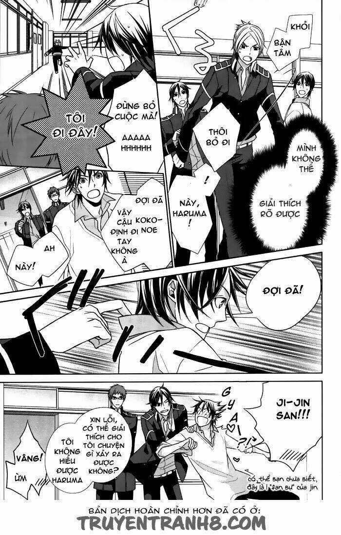 Samurai Drive - Chapter 7 - Trang 11