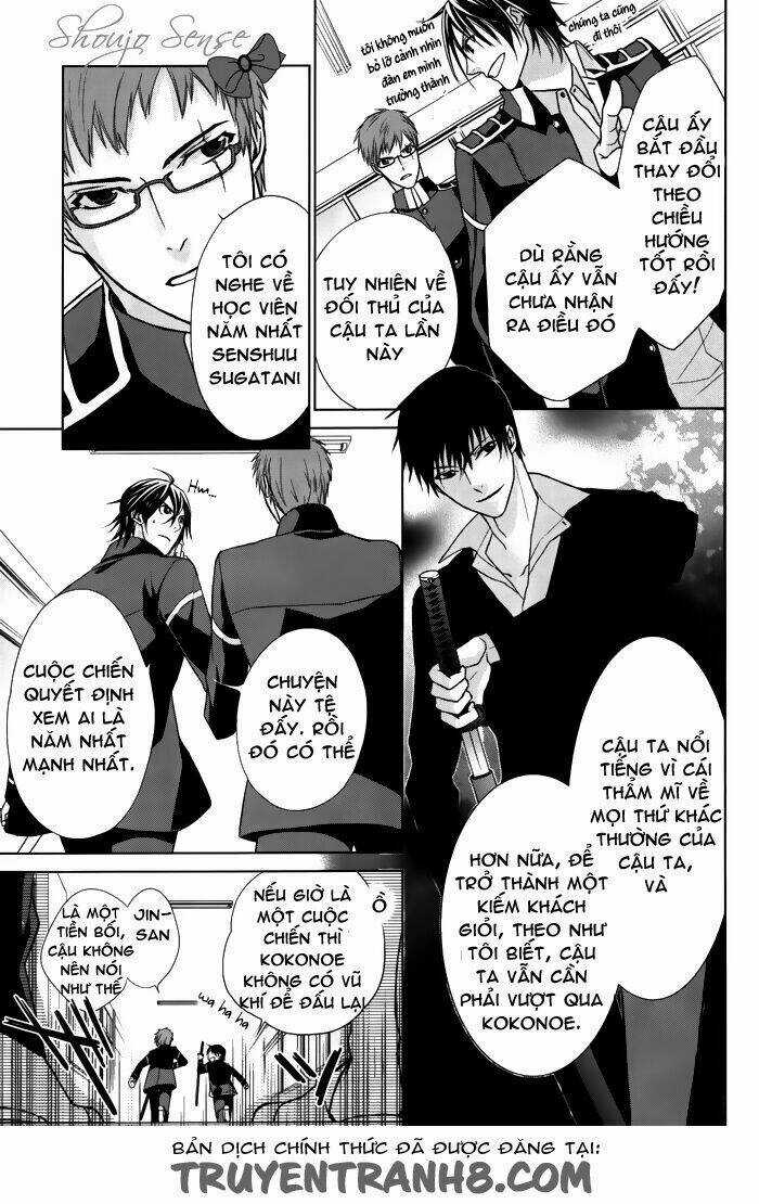 Samurai Drive - Chapter 7 - Trang 13