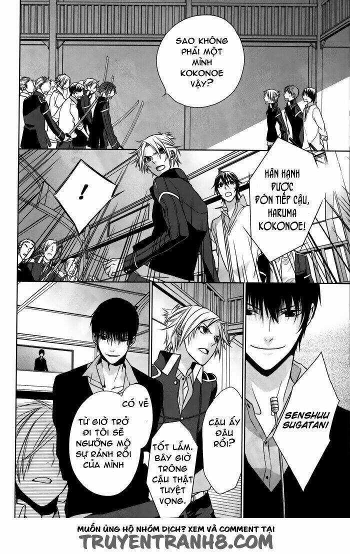 Samurai Drive - Chapter 7 - Trang 16