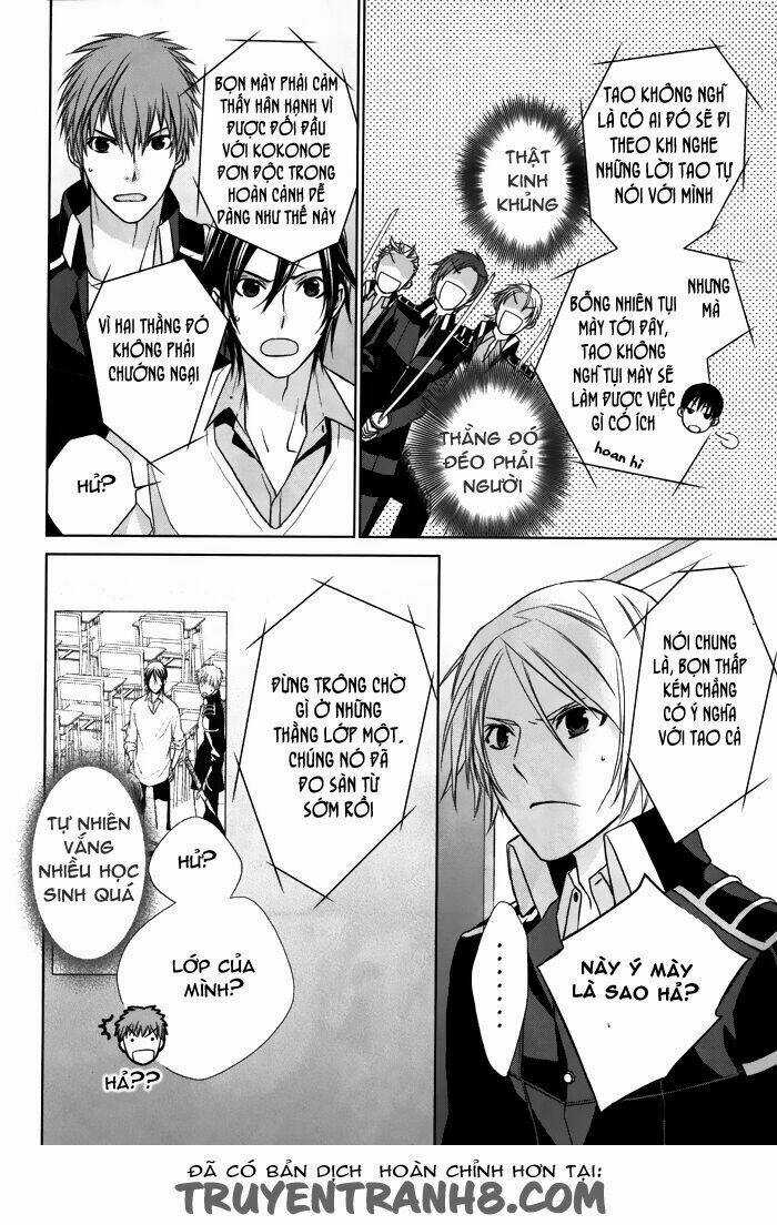 Samurai Drive - Chapter 7 - Trang 18