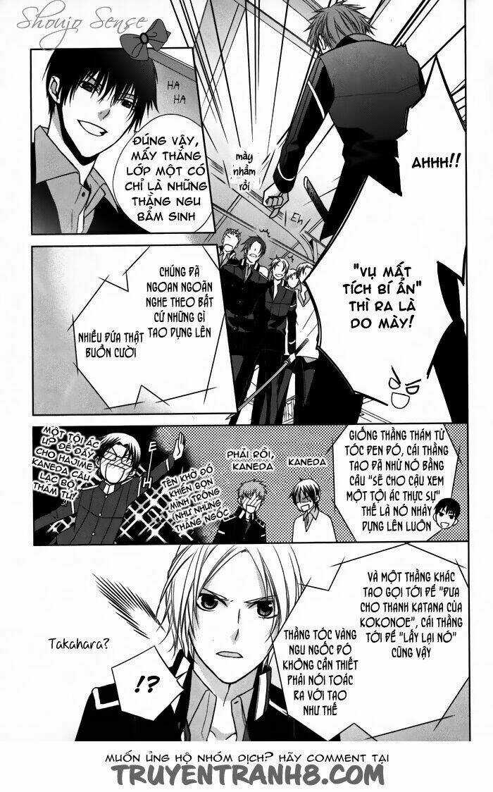 Samurai Drive - Chapter 7 - Trang 19