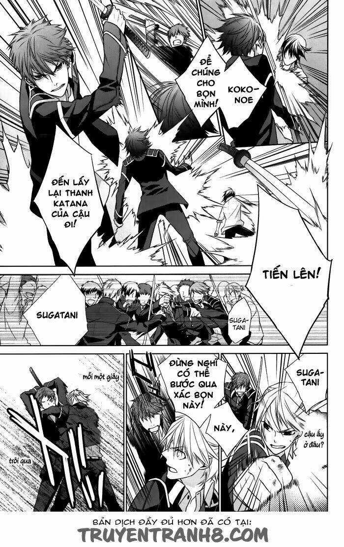 Samurai Drive - Chapter 7 - Trang 23