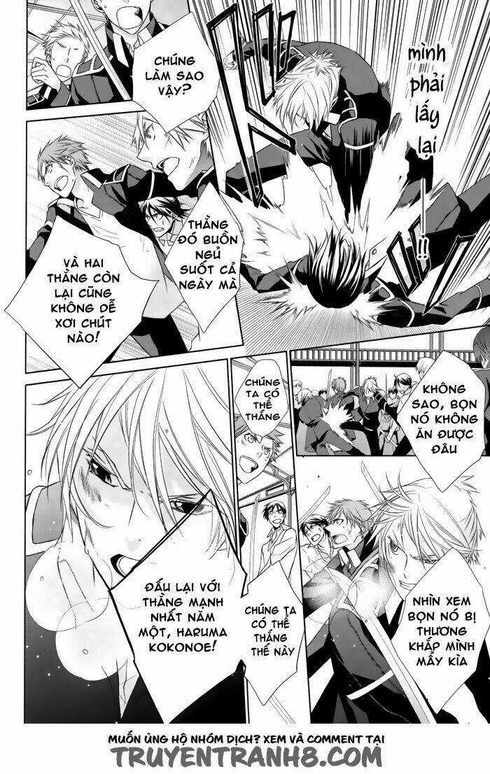 Samurai Drive - Chapter 7 - Trang 24