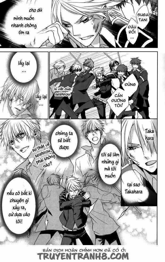 Samurai Drive - Chapter 7 - Trang 25