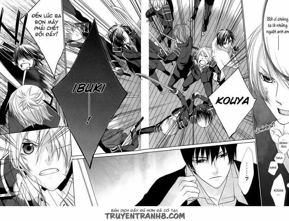 Samurai Drive - Chapter 7 - Trang 26