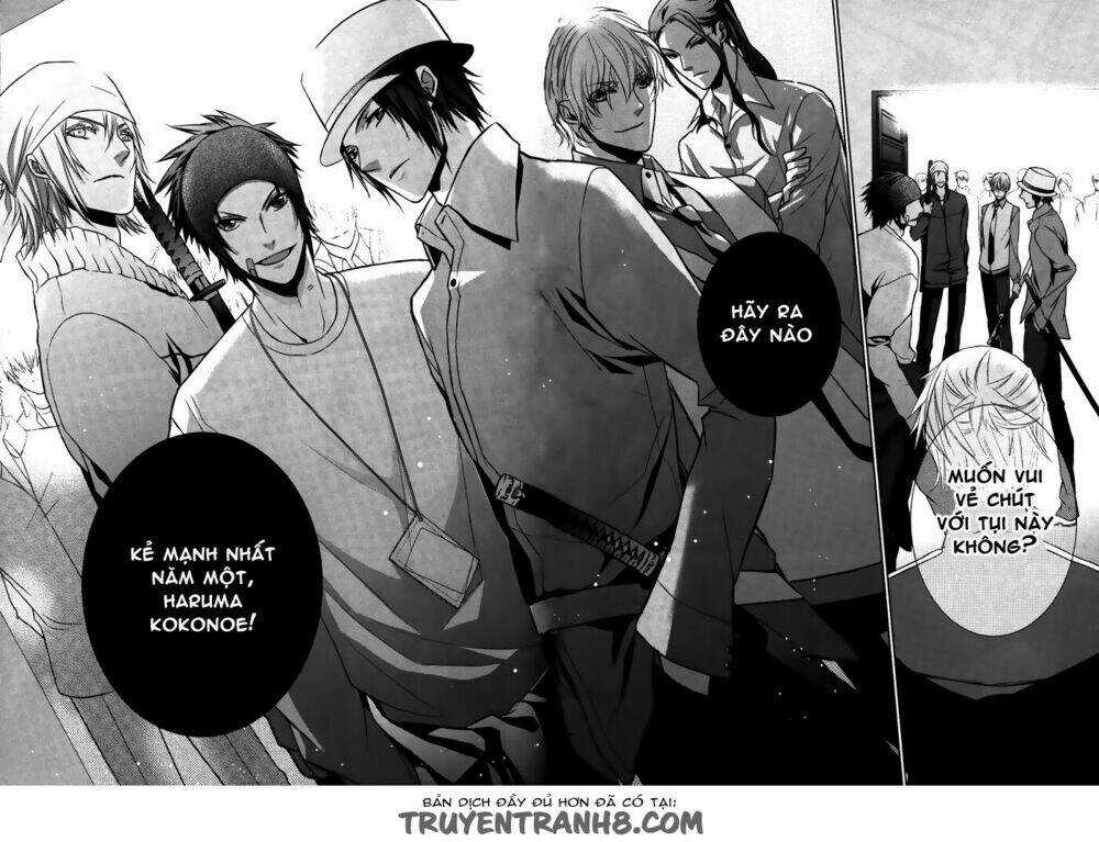 Samurai Drive - Chapter 7 - Trang 29