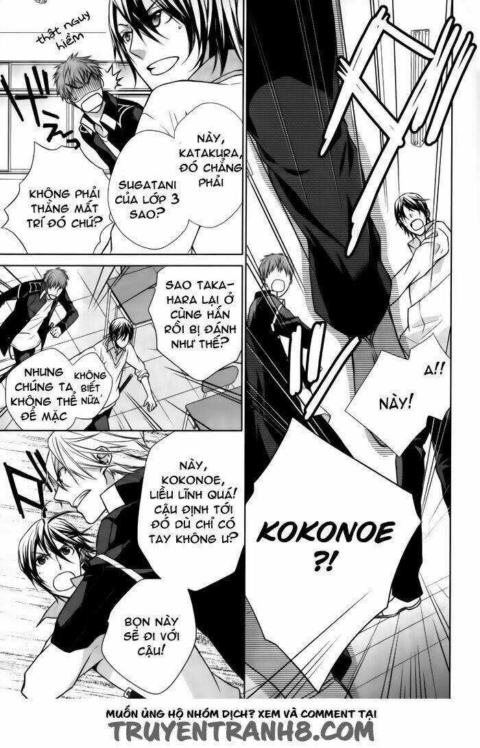 Samurai Drive - Chapter 7 - Trang 5