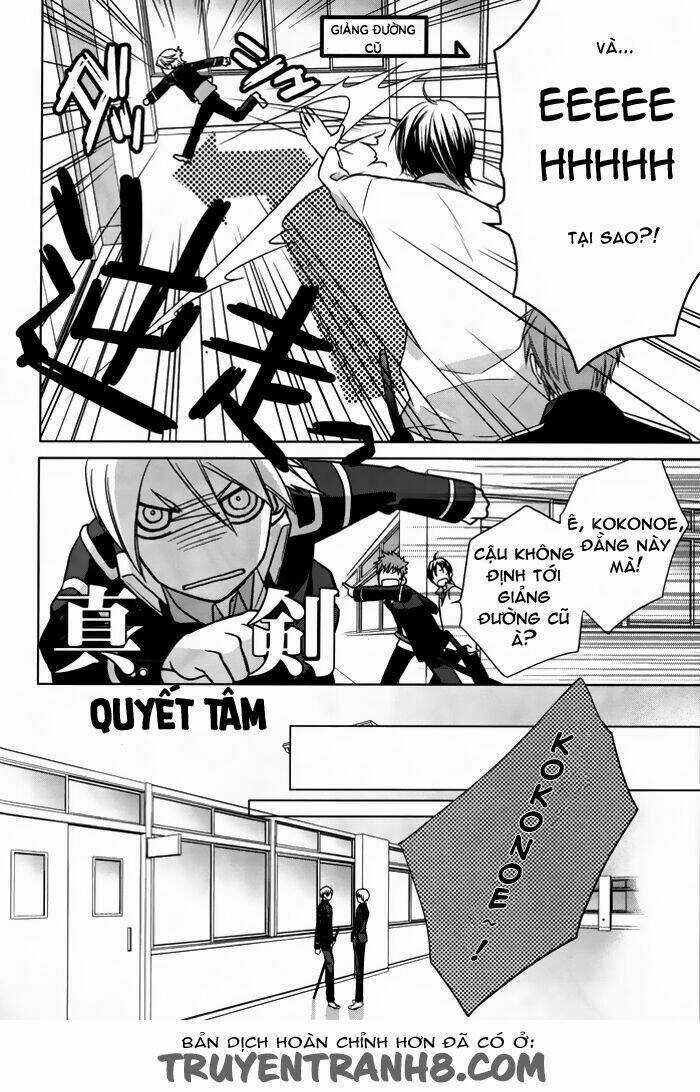 Samurai Drive - Chapter 7 - Trang 6