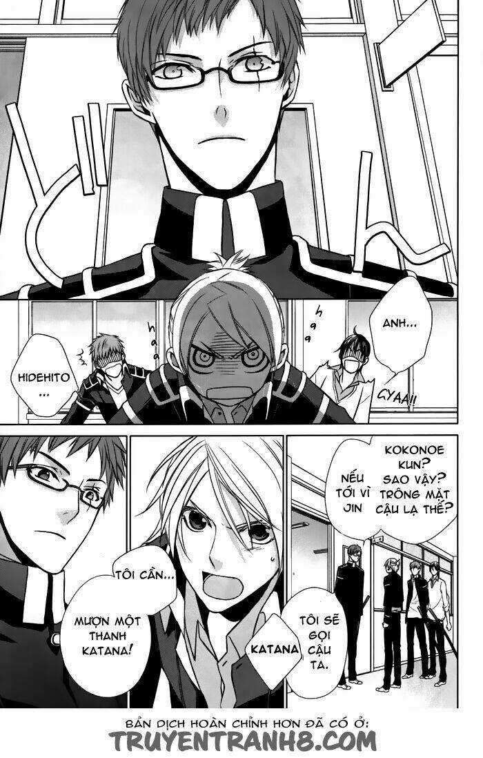 Samurai Drive - Chapter 7 - Trang 7