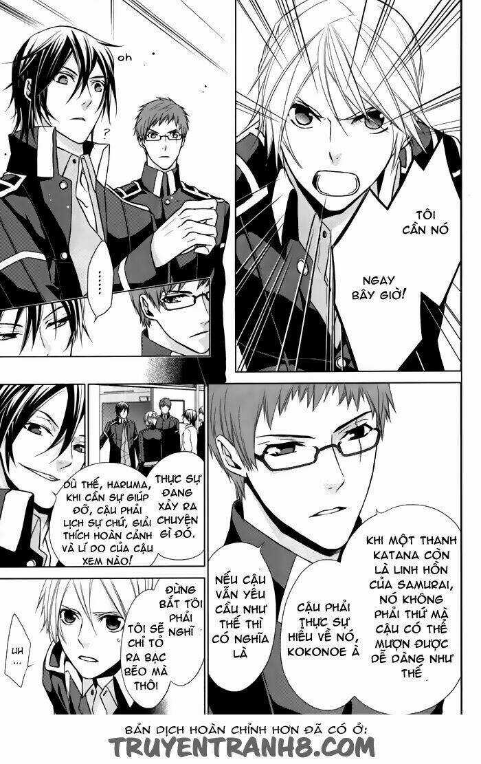 Samurai Drive - Chapter 7 - Trang 9