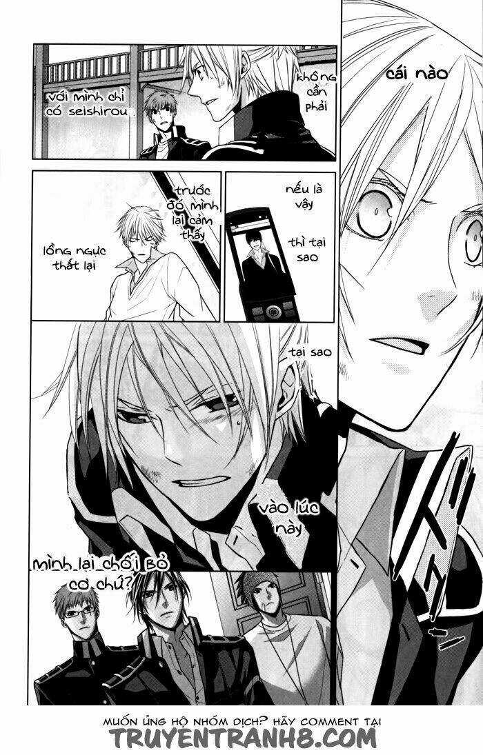 Samurai Drive - Chapter 8 - Trang 12