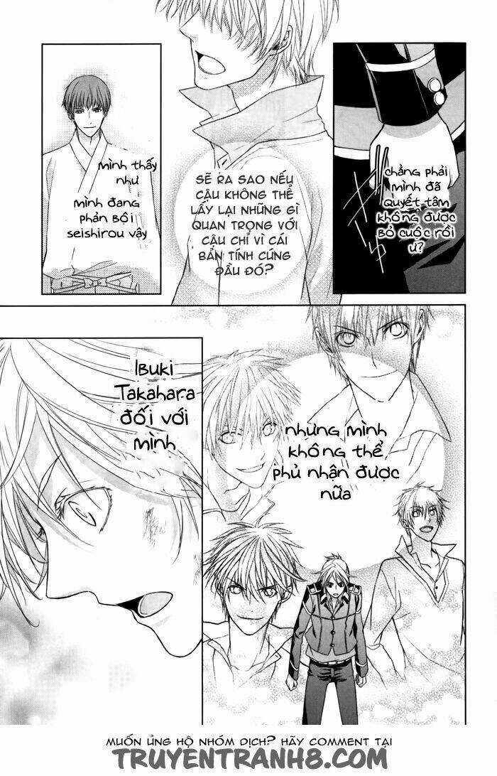 Samurai Drive - Chapter 8 - Trang 13