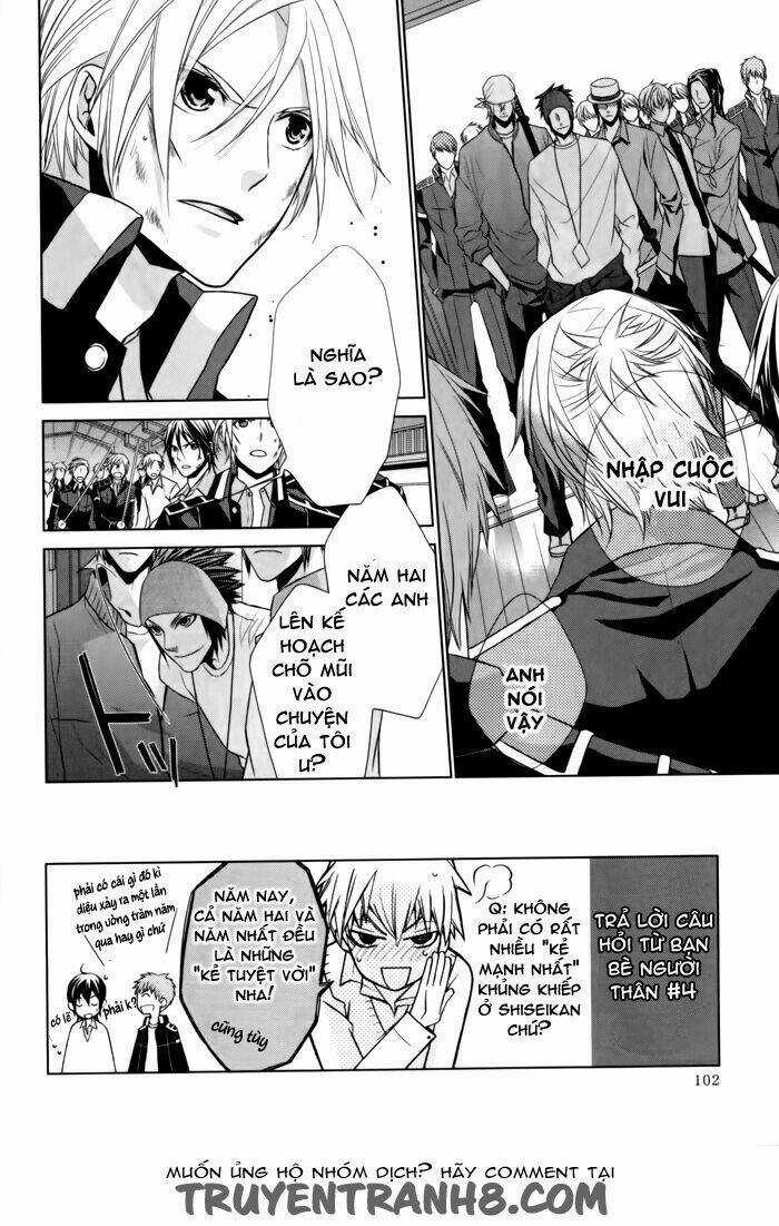 Samurai Drive - Chapter 8 - Trang 14