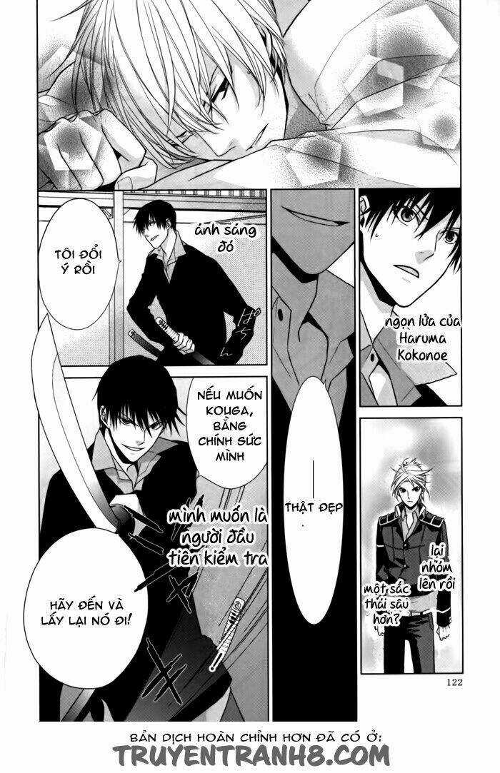 Samurai Drive - Chapter 8 - Trang 16