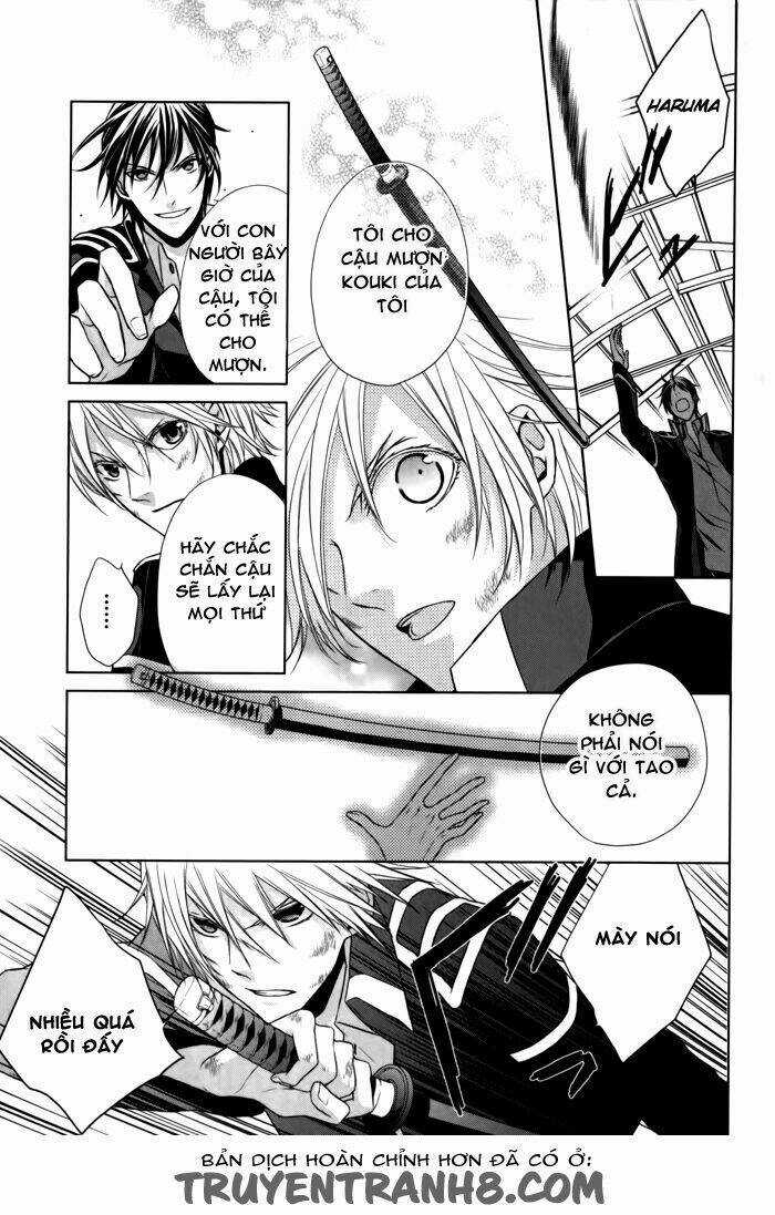Samurai Drive - Chapter 8 - Trang 17