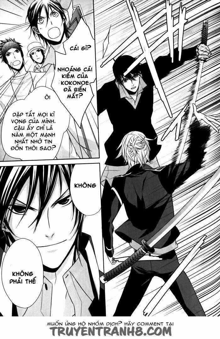 Samurai Drive - Chapter 8 - Trang 19