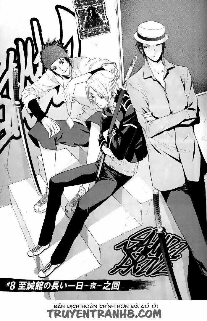 Samurai Drive - Chapter 8 - Trang 3