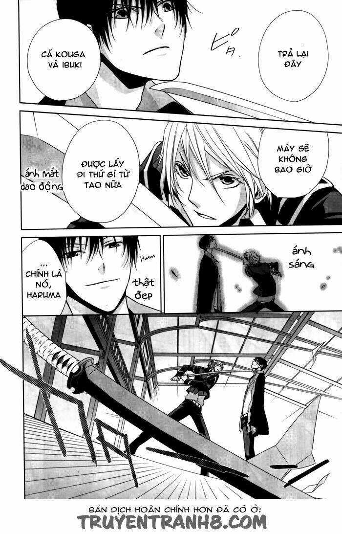 Samurai Drive - Chapter 8 - Trang 22
