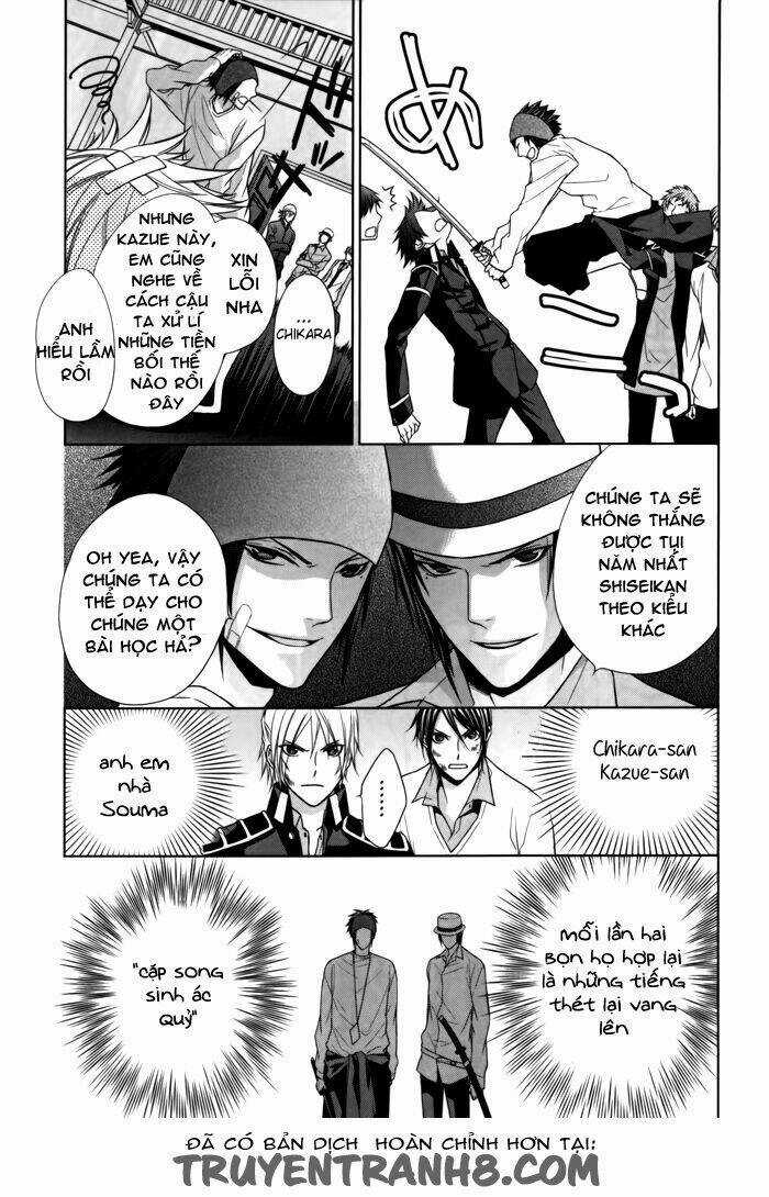 Samurai Drive - Chapter 8 - Trang 24