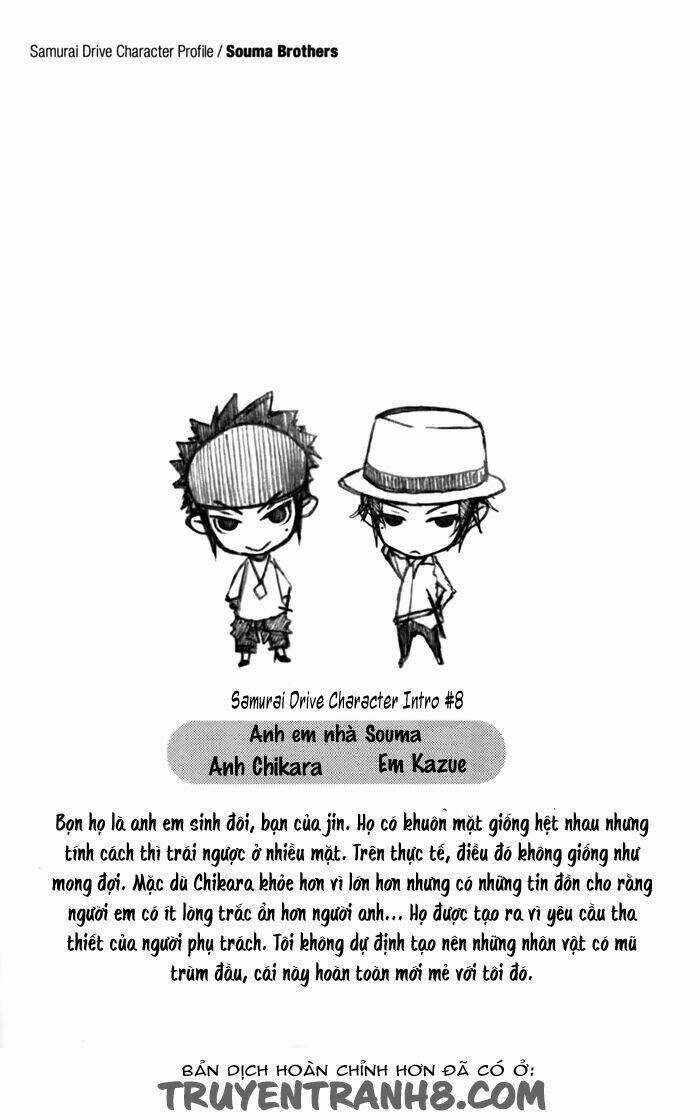 Samurai Drive - Chapter 8 - Trang 29