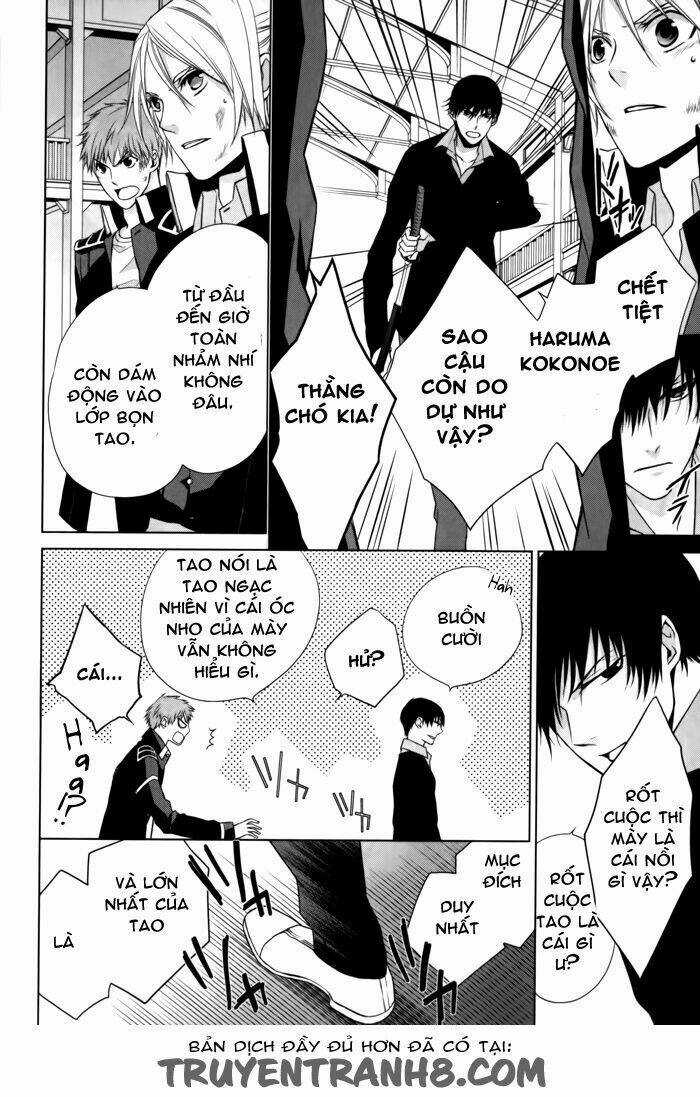 Samurai Drive - Chapter 8 - Trang 4