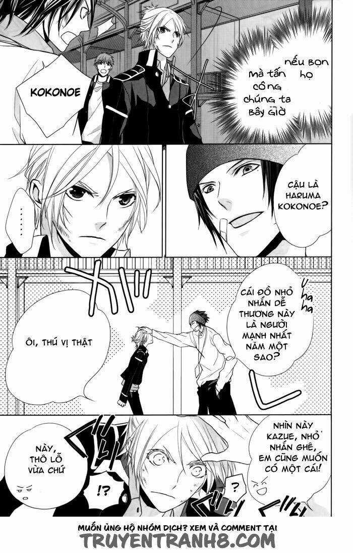 Samurai Drive - Chapter 8 - Trang 31