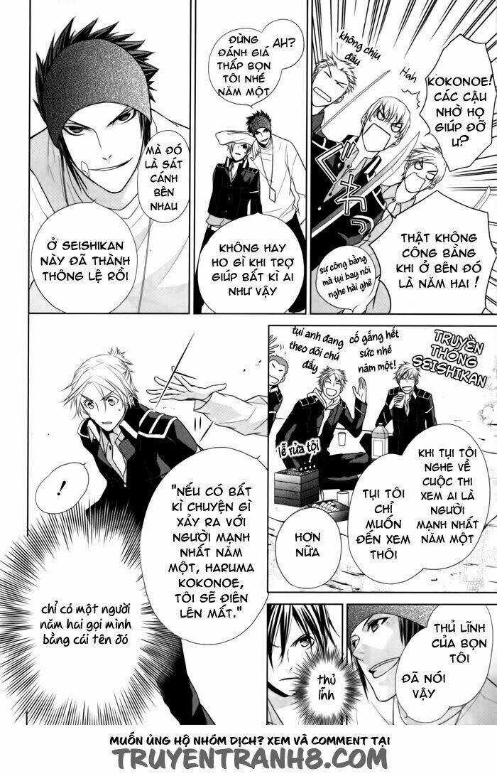 Samurai Drive - Chapter 8 - Trang 32
