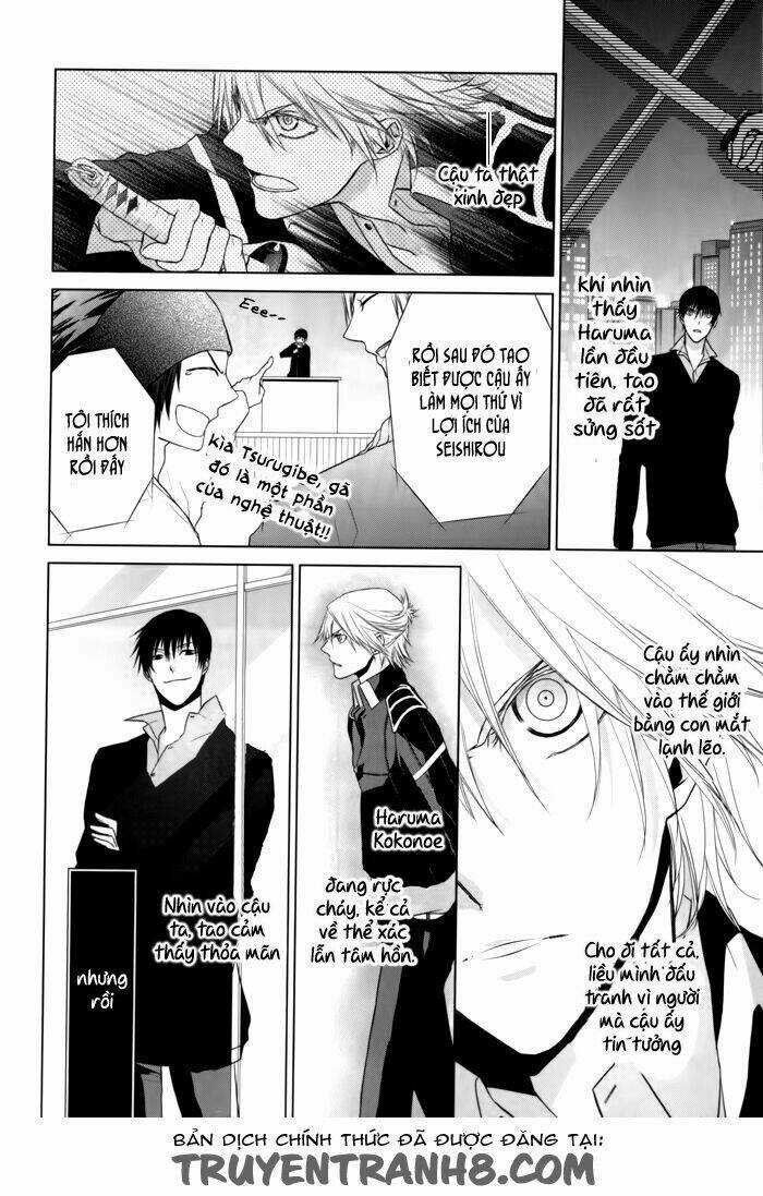 Samurai Drive - Chapter 8 - Trang 6