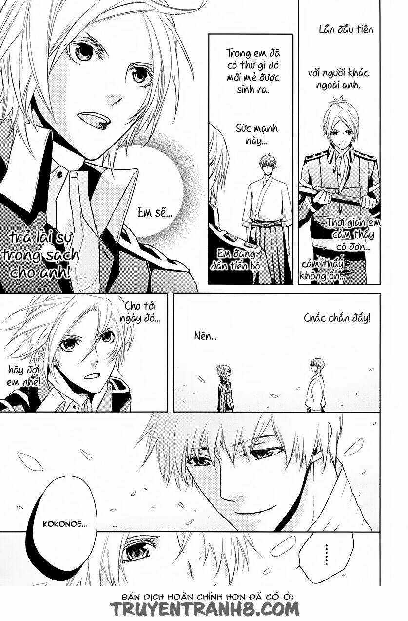 Samurai Drive - Chapter 9 - Trang 11