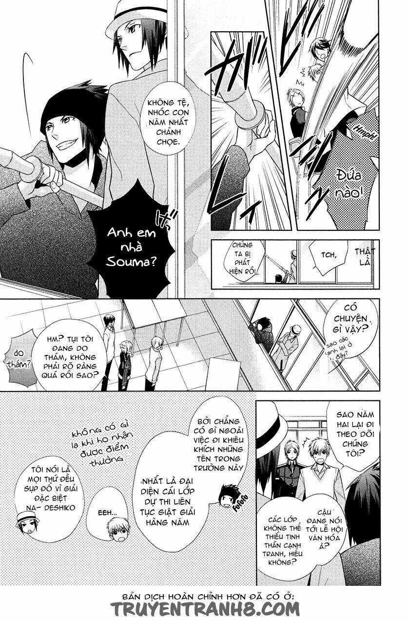 Samurai Drive - Chapter 9 - Trang 13