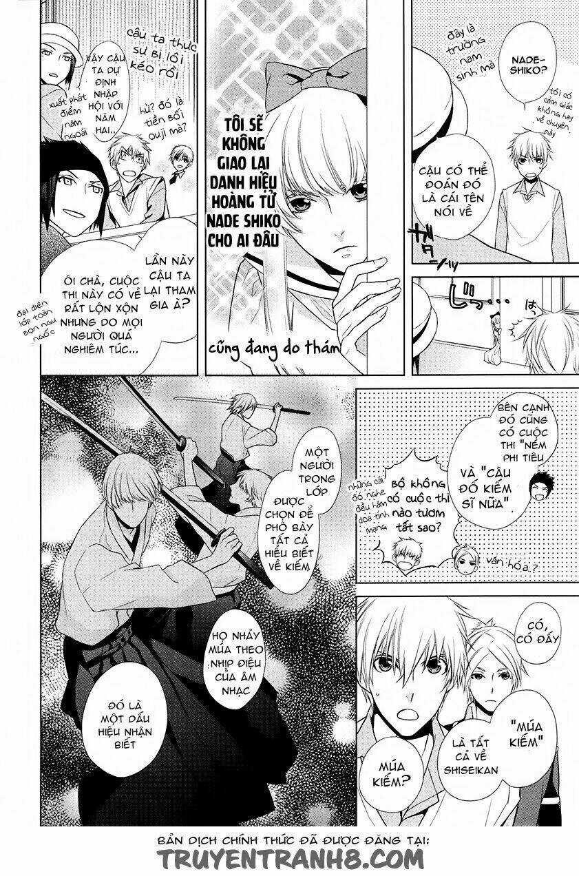 Samurai Drive - Chapter 9 - Trang 14
