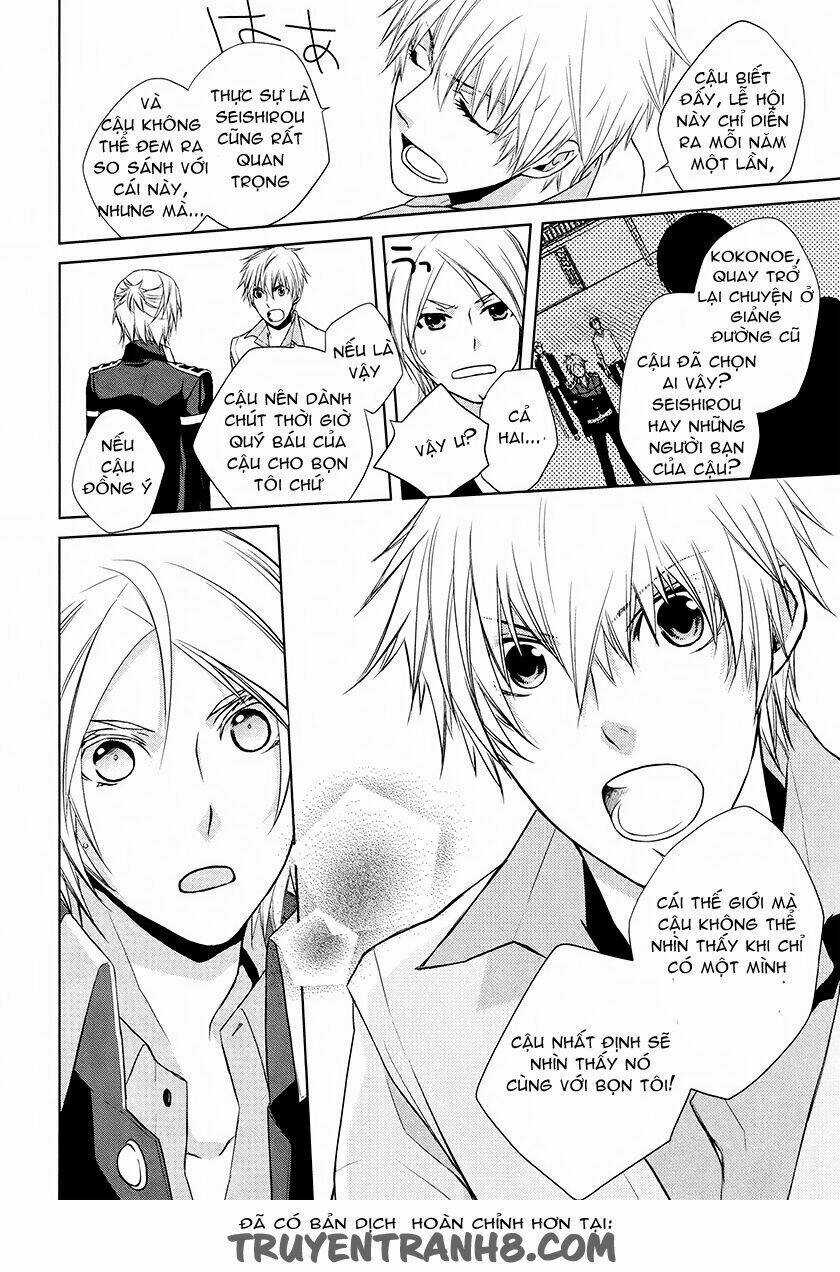 Samurai Drive - Chapter 9 - Trang 18