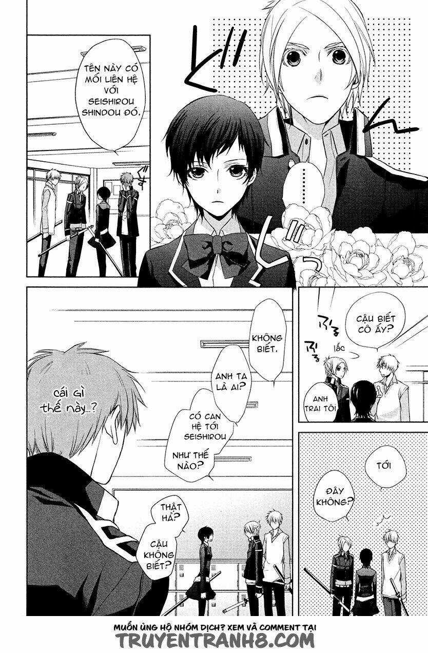 Samurai Drive - Chapter 9 - Trang 24
