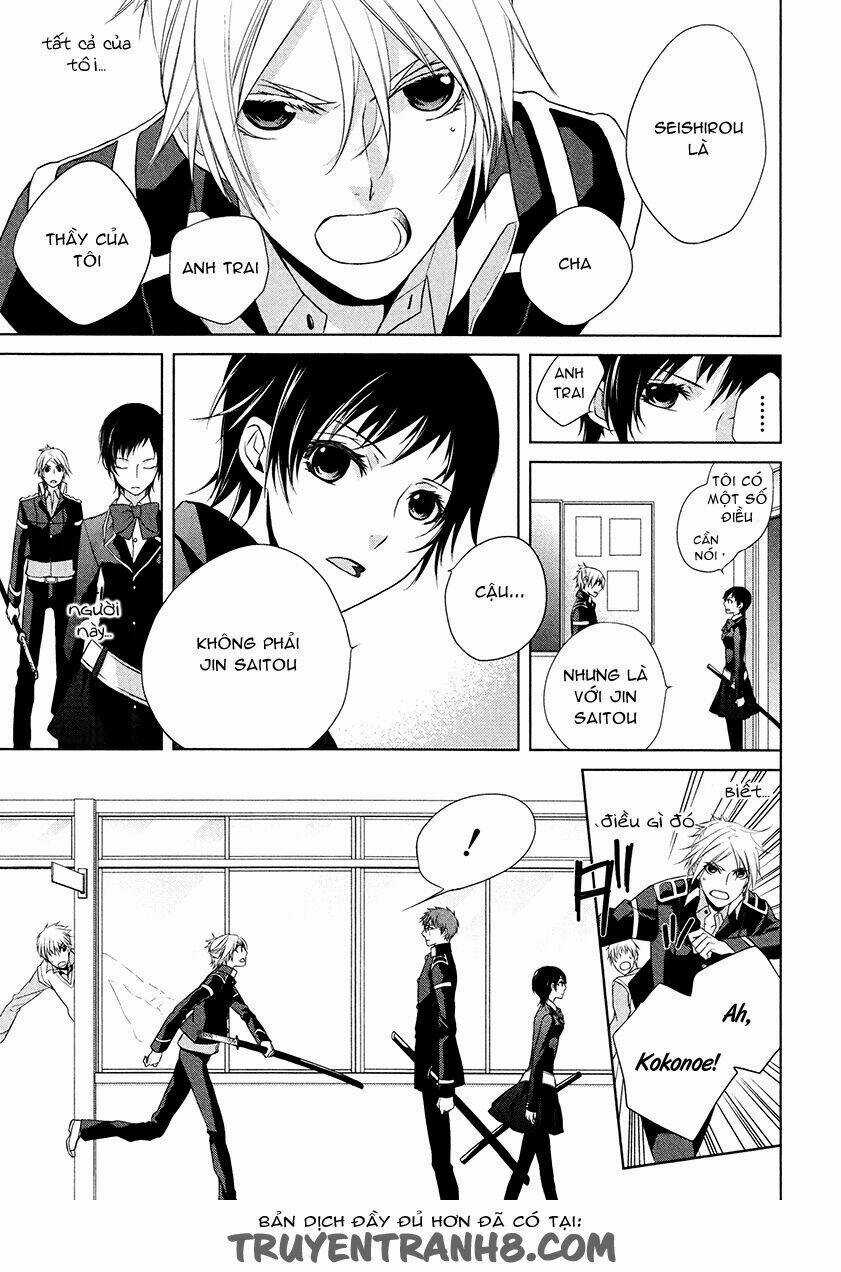 Samurai Drive - Chapter 9 - Trang 29