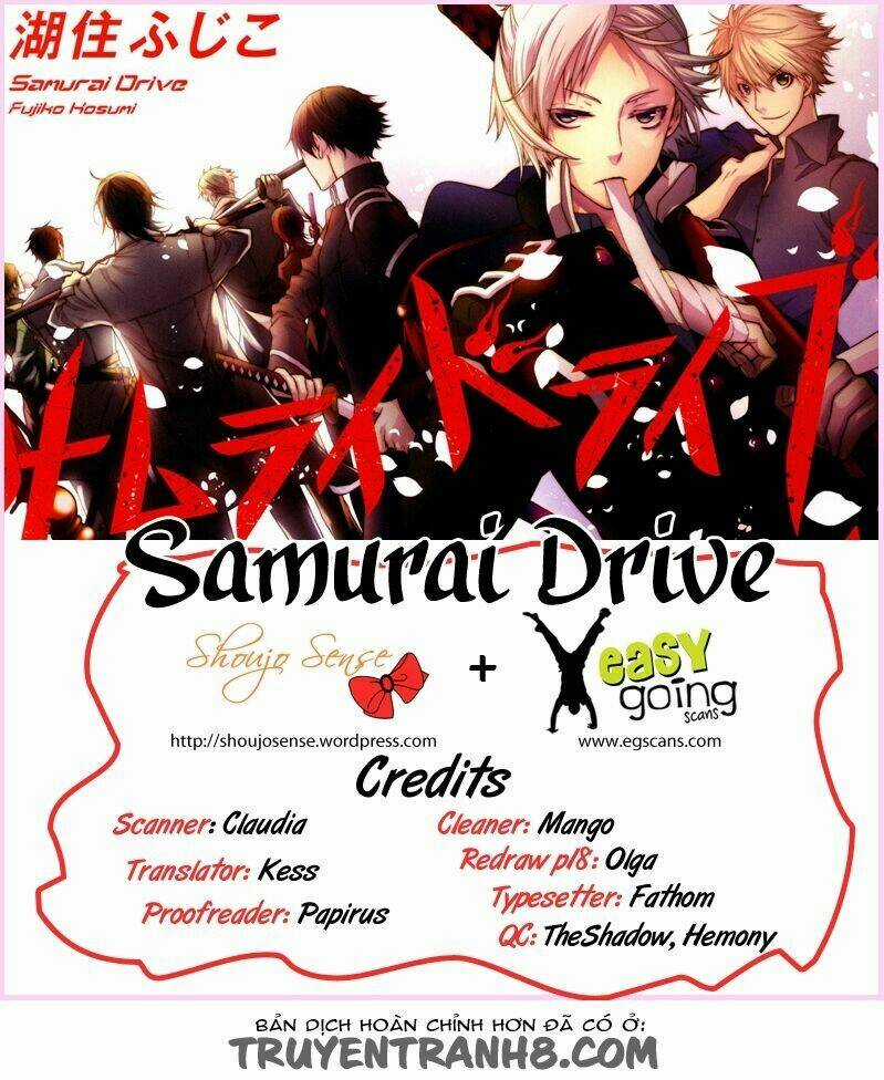 Samurai Drive - Chapter 9 - Trang 4