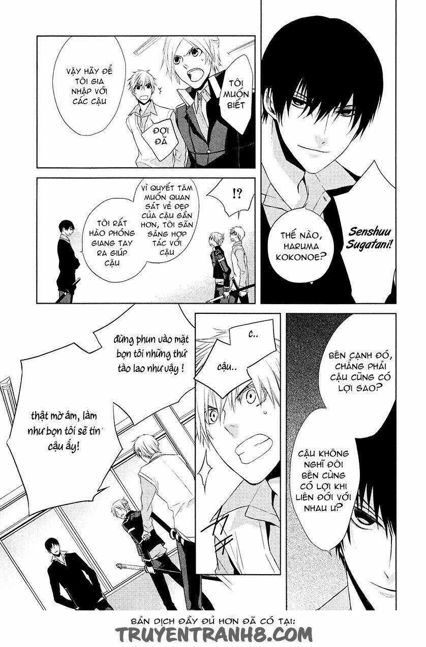 Samurai Drive - Chapter 9 - Trang 31