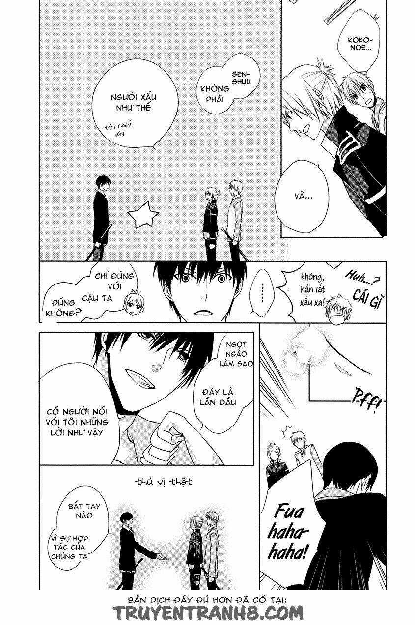 Samurai Drive - Chapter 9 - Trang 33