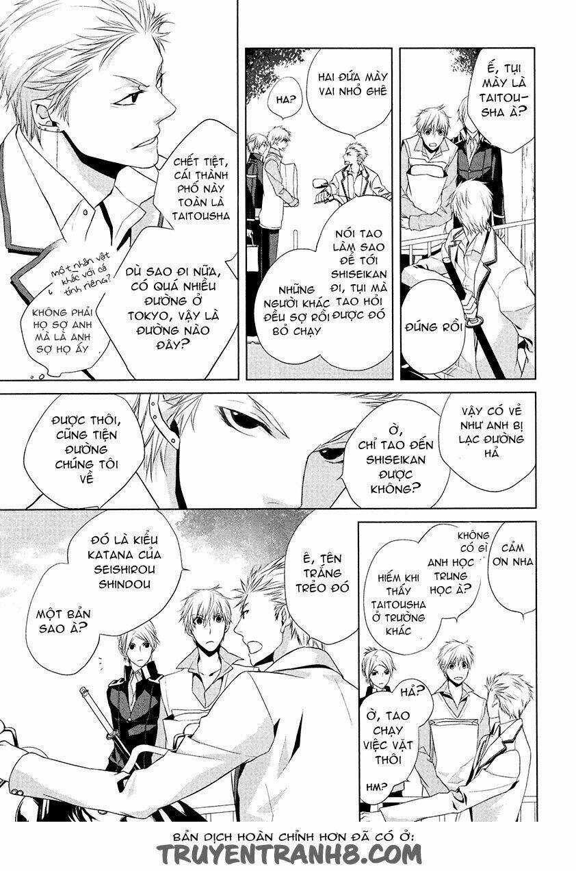 Samurai Drive - Chapter 9 - Trang 39