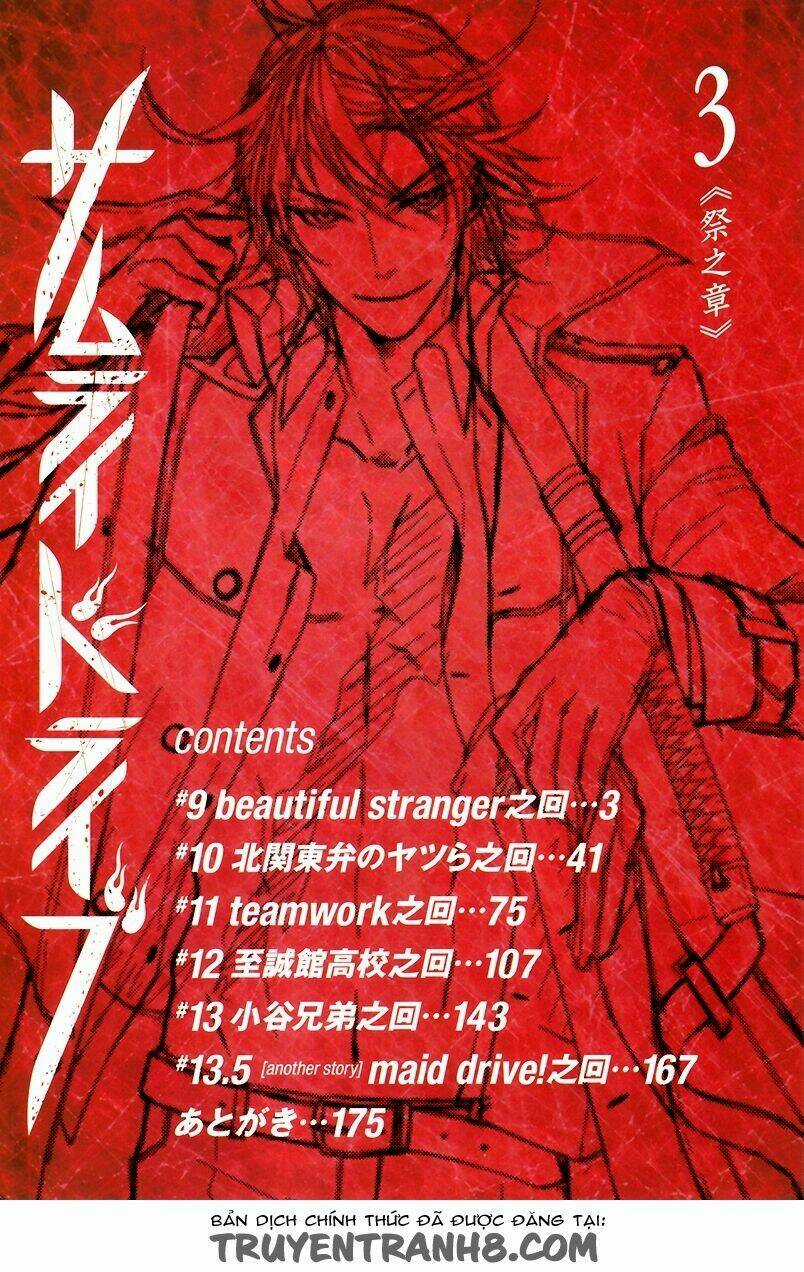 Samurai Drive - Chapter 9 - Trang 5