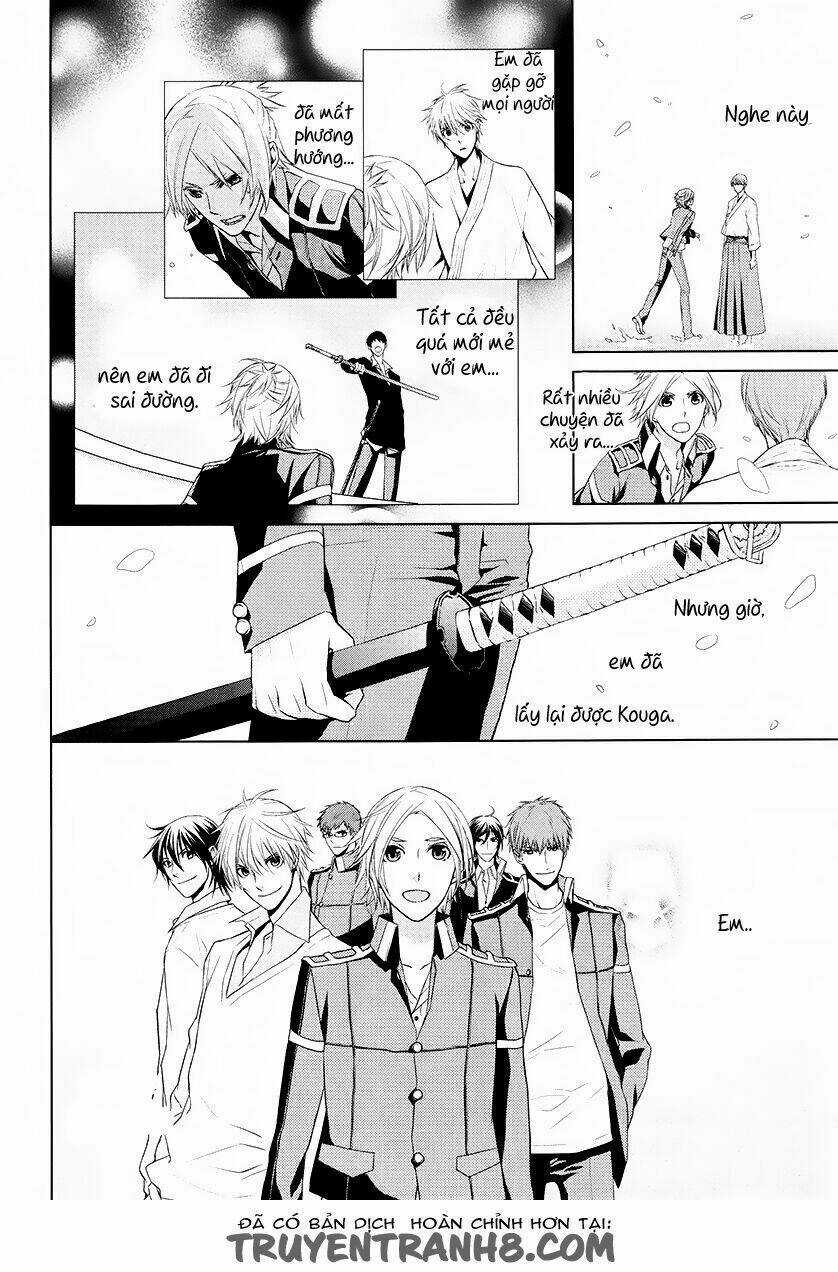 Samurai Drive - Chapter 9 - Trang 10