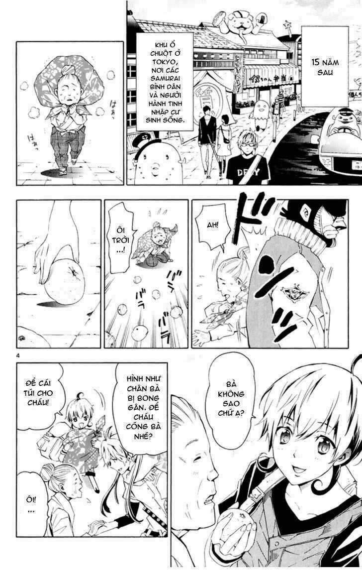 Samurai High School - Chapter 1 - Trang 4