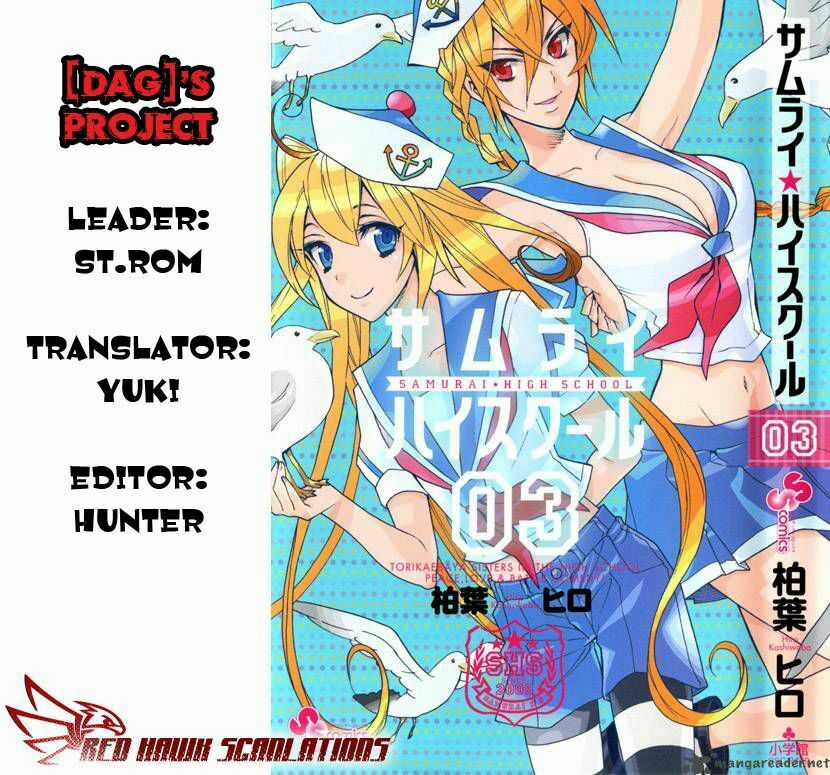 Samurai High School - Chapter 11 - Trang 1