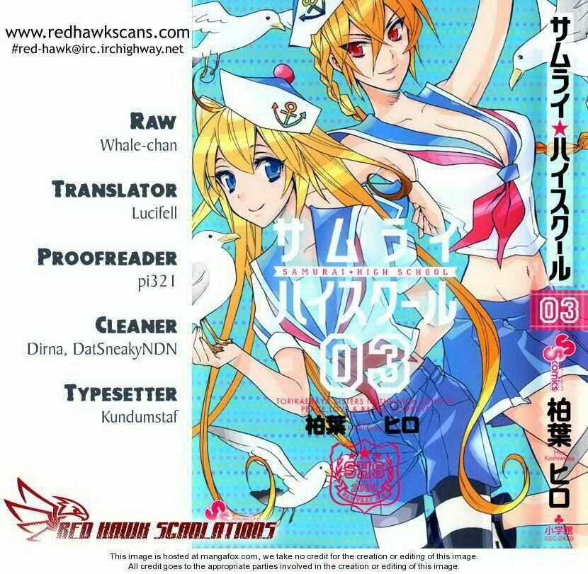Samurai High School - Chapter 15 - Trang 1