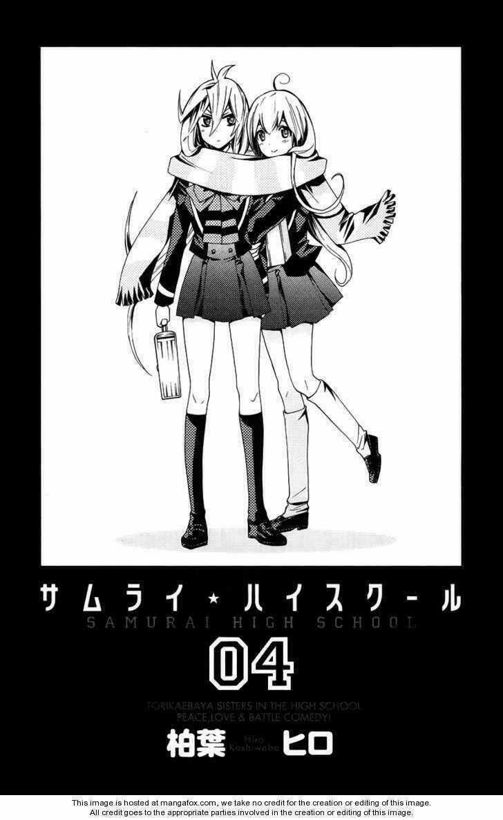 Samurai High School - Chapter 16 - Trang 3