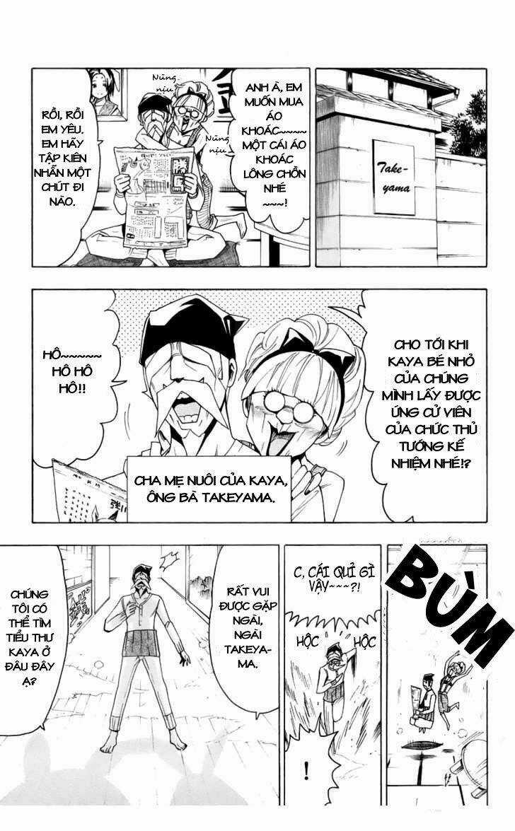 Samurai High School - Chapter 17 - Trang 2