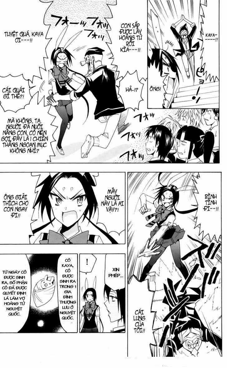 Samurai High School - Chapter 17 - Trang 6