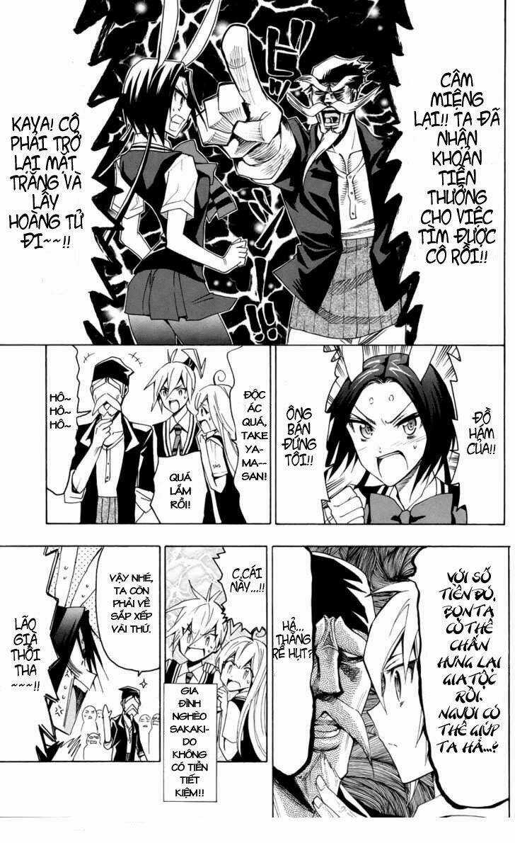 Samurai High School - Chapter 17 - Trang 8