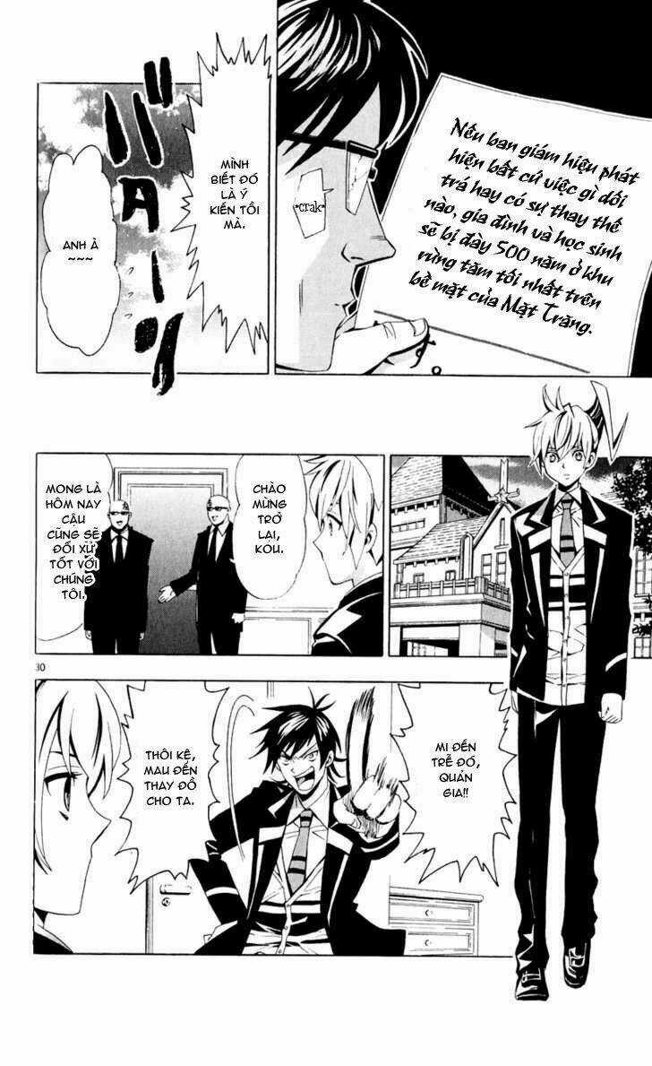Samurai High School - Chapter 2 - Trang 30